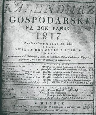 Віленскі каляндар 1817 года
